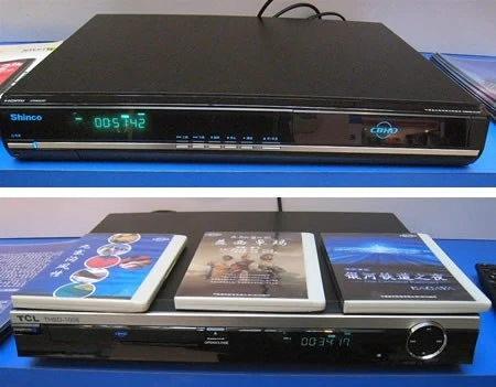 TCL CBHD prototypes on show last year. Now the real deal is here