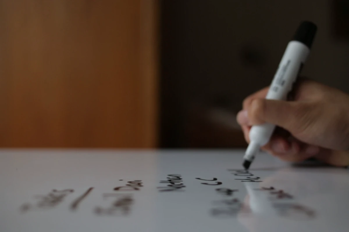 Wrap turns an entire desktop into a dry erase board