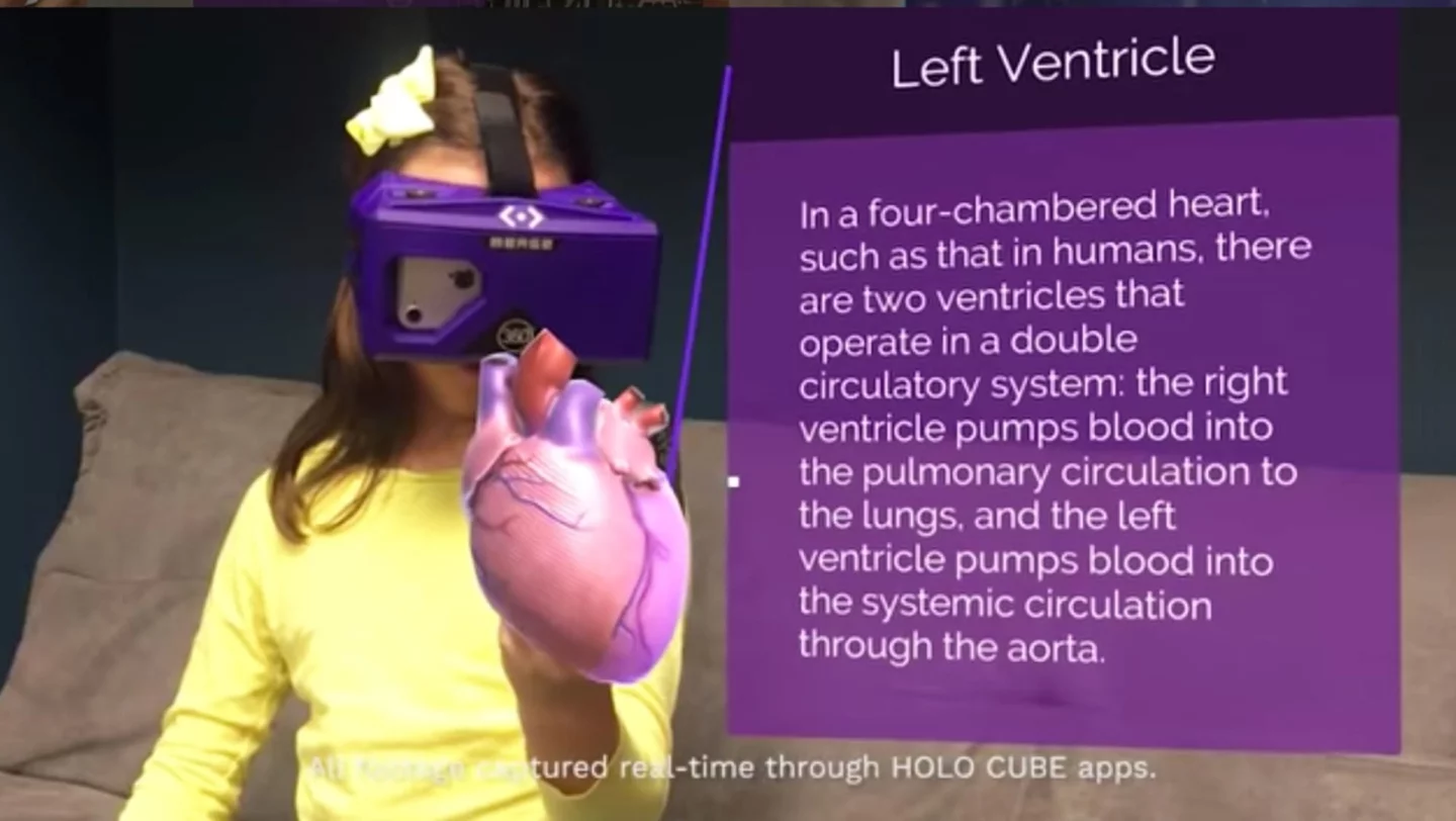 MergeVR's Holocube