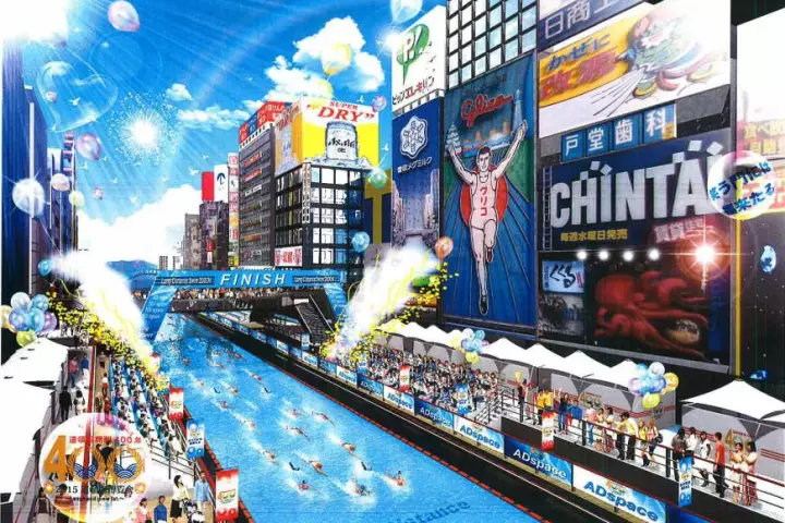 Artist's impression of the Osaka canal swimming pool (Image: City of Osaka)