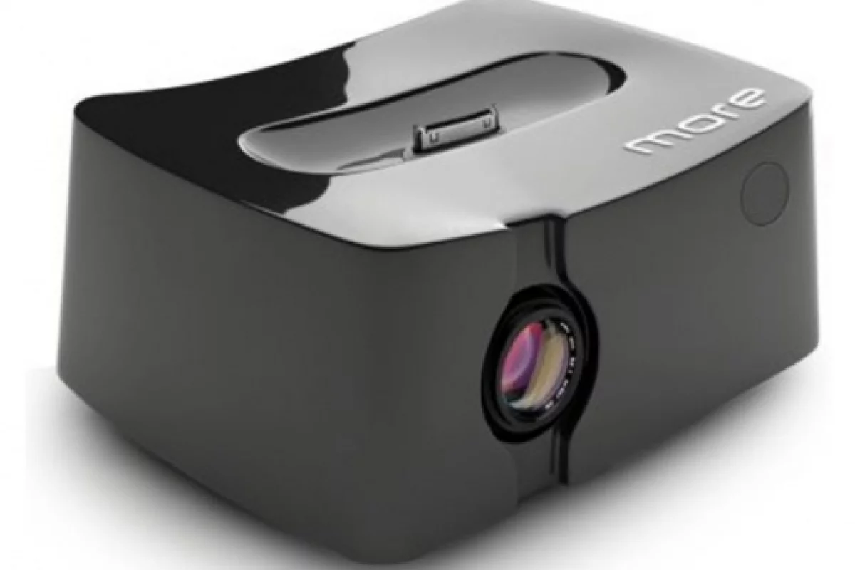 Honlai Technology's MP101