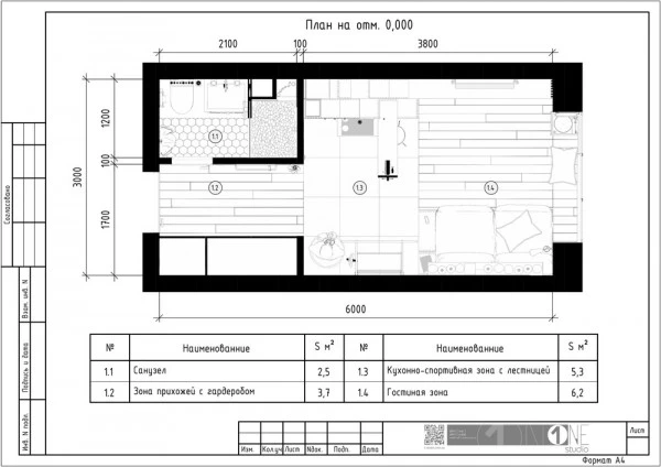 Floor plans entrance, living area, kitchen and bathroom by One Studio