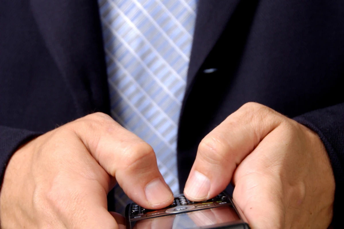"X-ray" vision may soon be possible on cell phones by tapping into the terahertz band of the electromagnetic spectrum (Photo via Shutterstock)