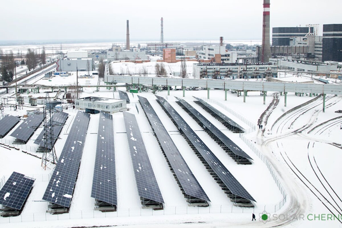 The Chernobyl Solar Power Plant, located on the site of the infamous 1986 nuclear disaster, has officially been opened