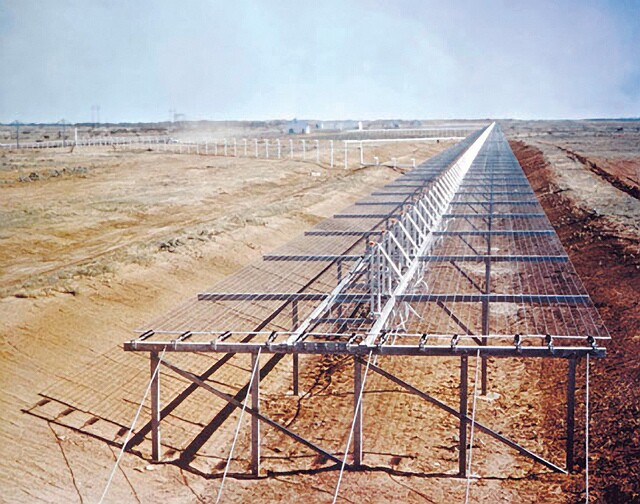 Part of the AFSSS VHF orbital space radar system (Photo: USAF)