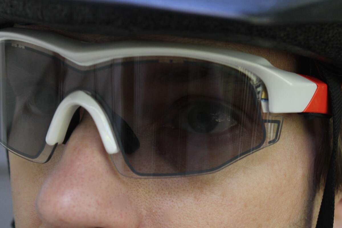 uvex variomatic cycling glasses