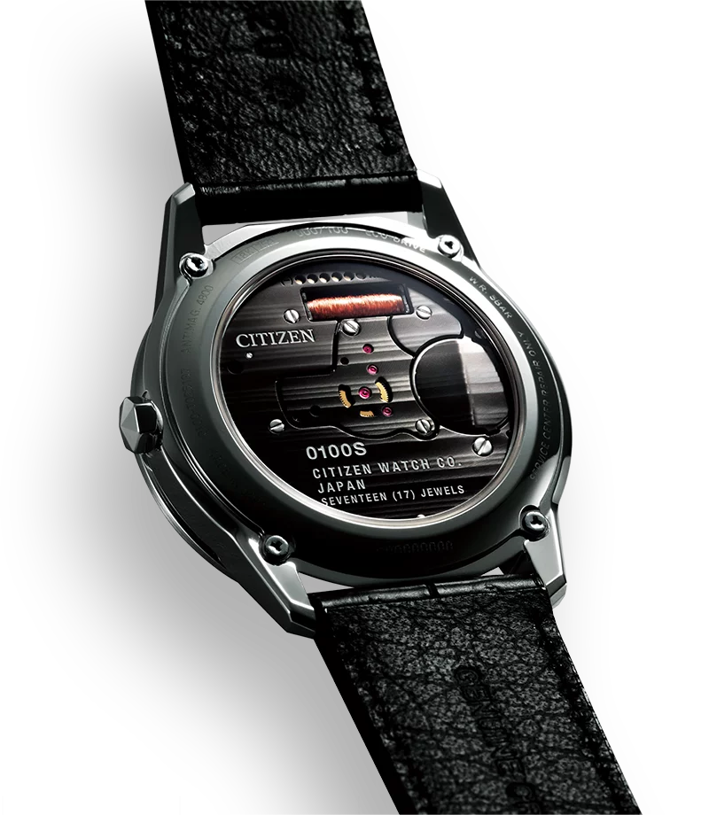 The Citizen Caliber 0100 reverse side