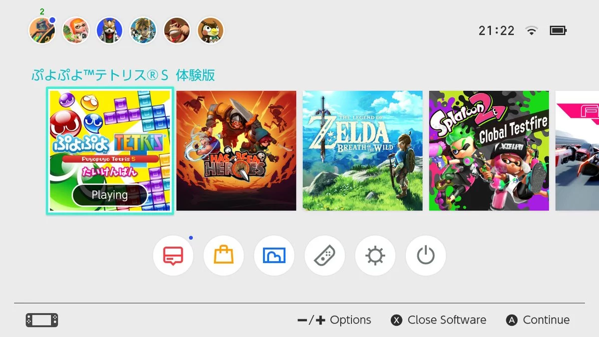Once you download something from one region, you can play it from any region
