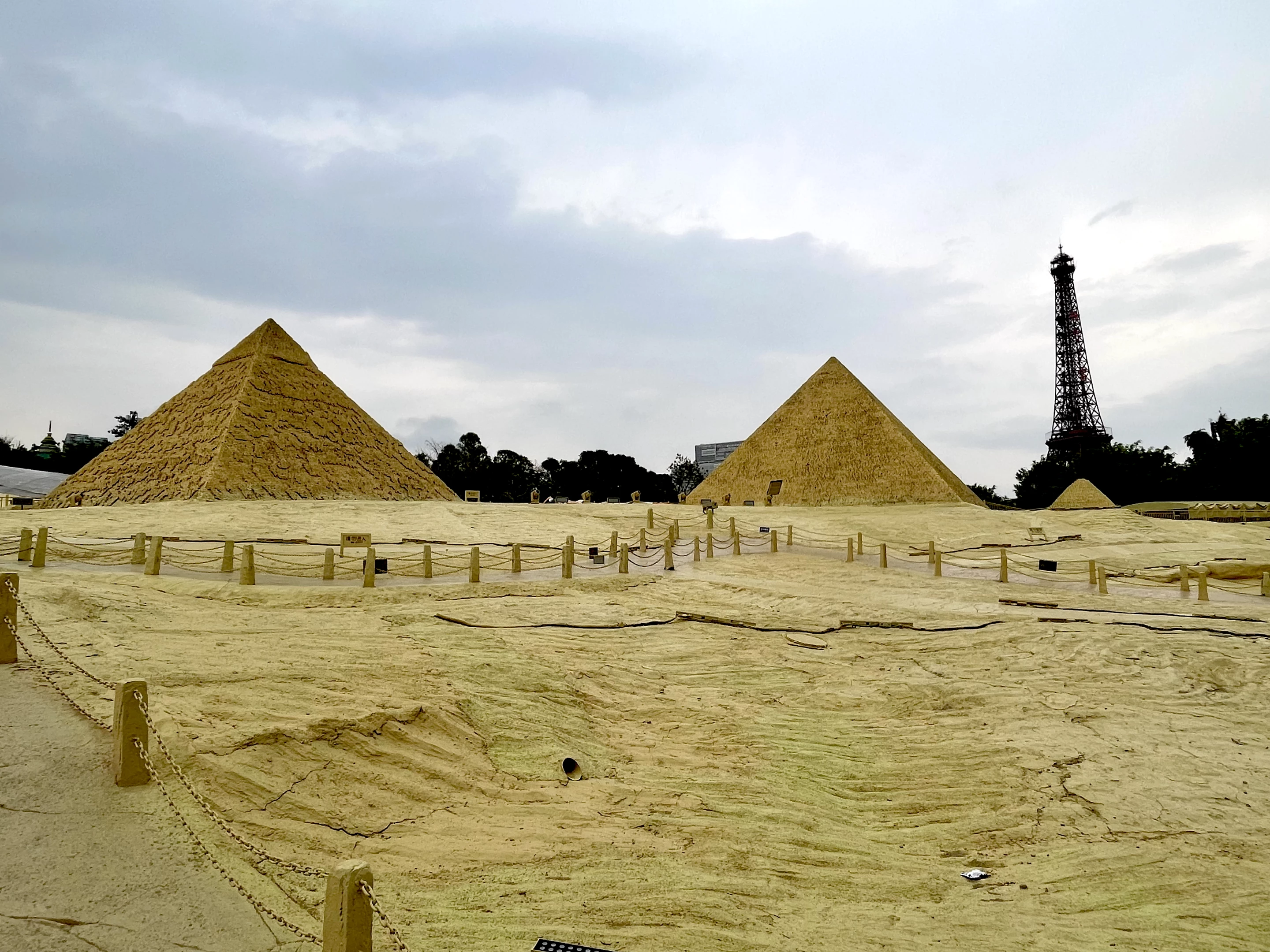 While Window of the World may seem a little kitsch now, it sure beats how I learnt about history and geography in 1994