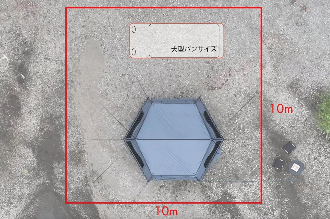 Tokyo Crafts aimed to size the Grayhus to fit with a vehicle in a 33 x 33-ft campsite