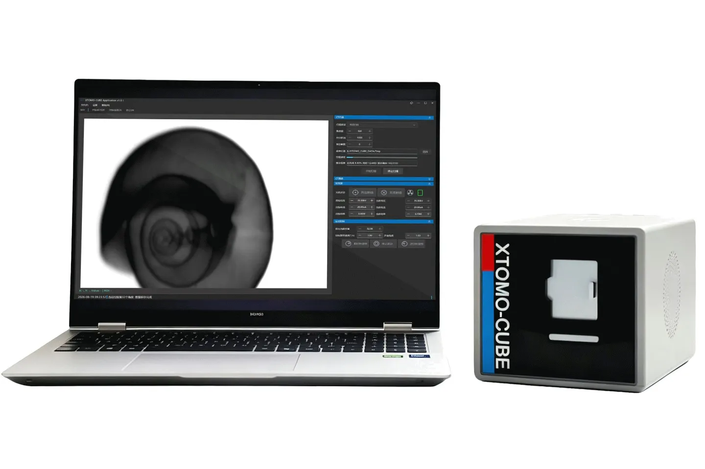 Ruiying's tiny scanner could let archaeologists scan finds on-site
