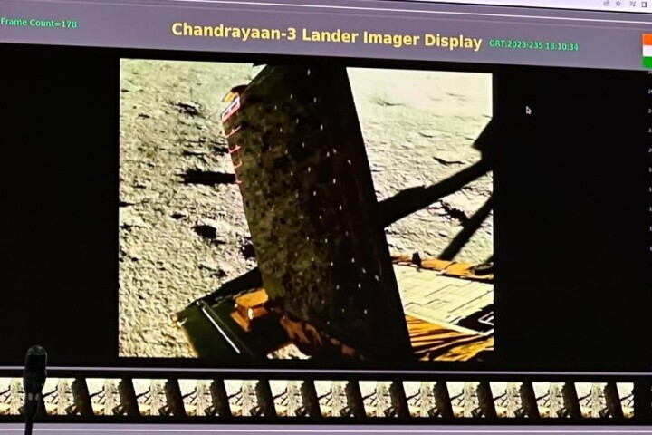 The landing area as seen by the Vikram lander