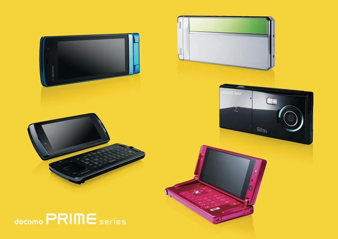 NTT DoCoMo's new PRIME series mobile phones