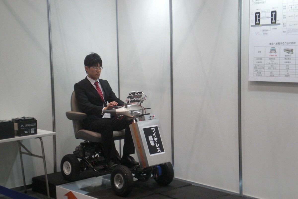 A means of powering electric vehicles using radio frequency transmission has been demonstrated at CEATEC 2014 (Photo: Stephen Clemenger/Gizmag)