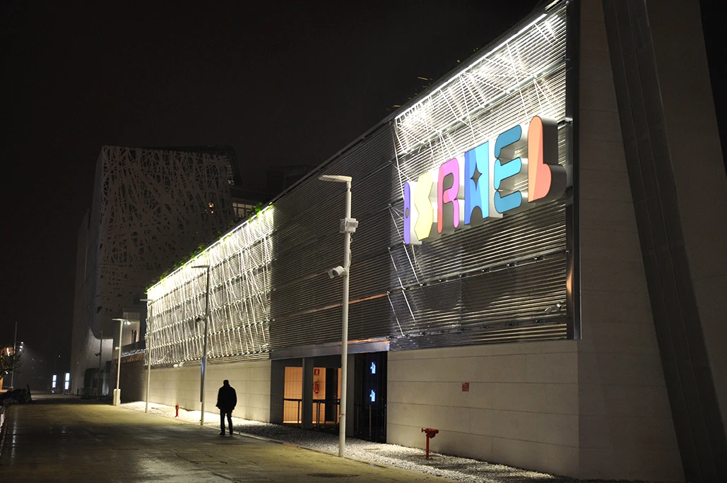 The Israel Pavilion is situated infront of the Italian Pavilion