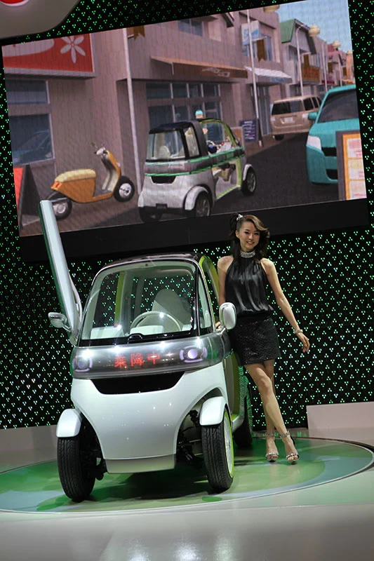 Daihatsu "PICO" concept vehicle