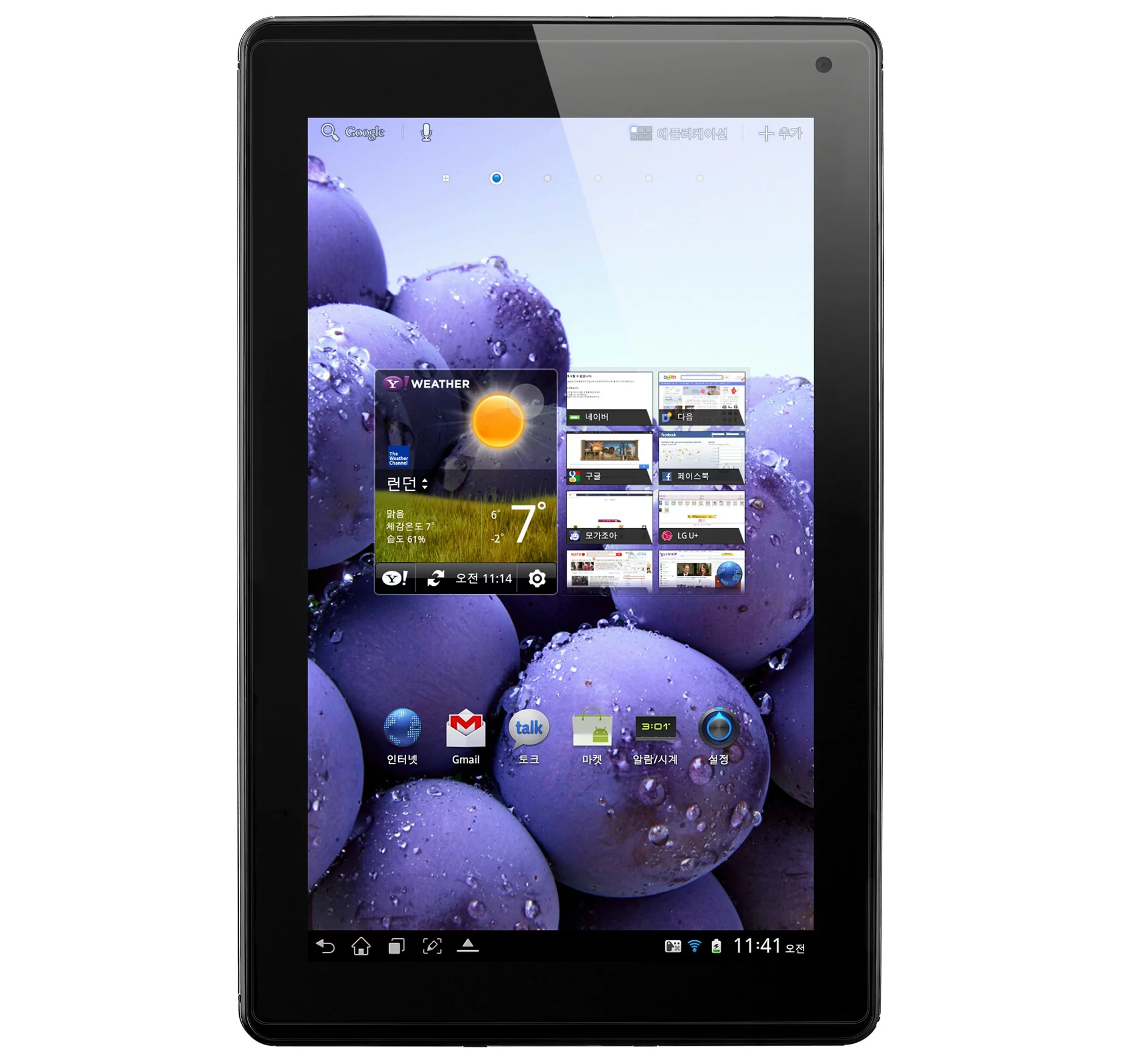 The Optimus Pad LTE from LG