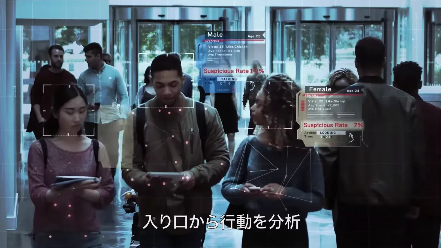 A similar VaakPay system to launch in August will enable checkout-free shopping