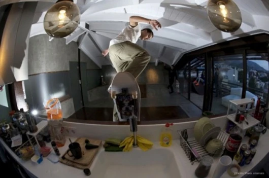 View of the ramp from the kitchen