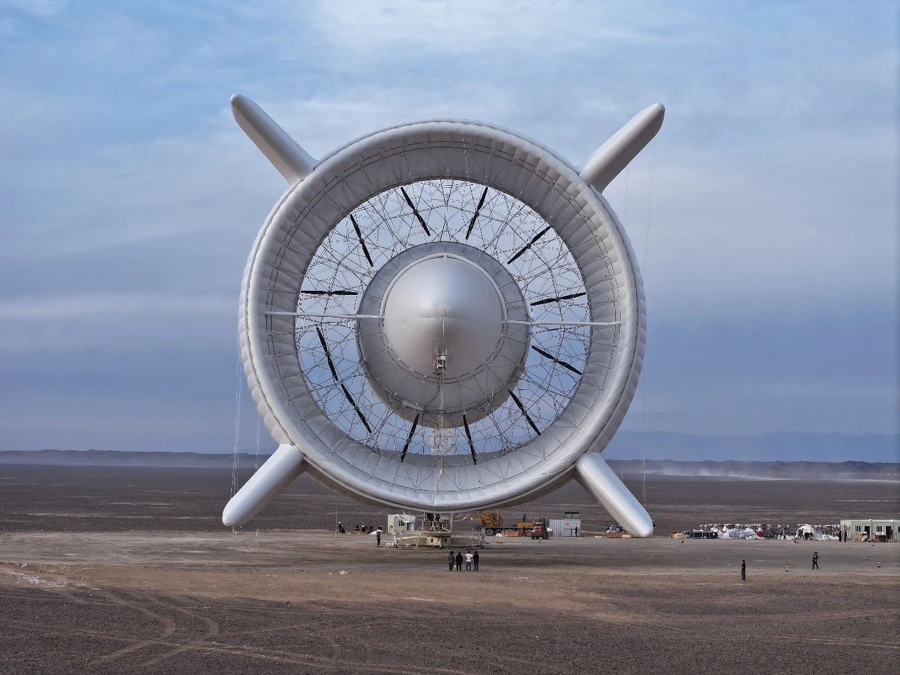 The aerostat reportedly took about 30 minutes to reach altitude during its test flight