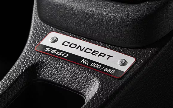 Each S660 Concept Edition has its serial number indicated on a console-mounted plate