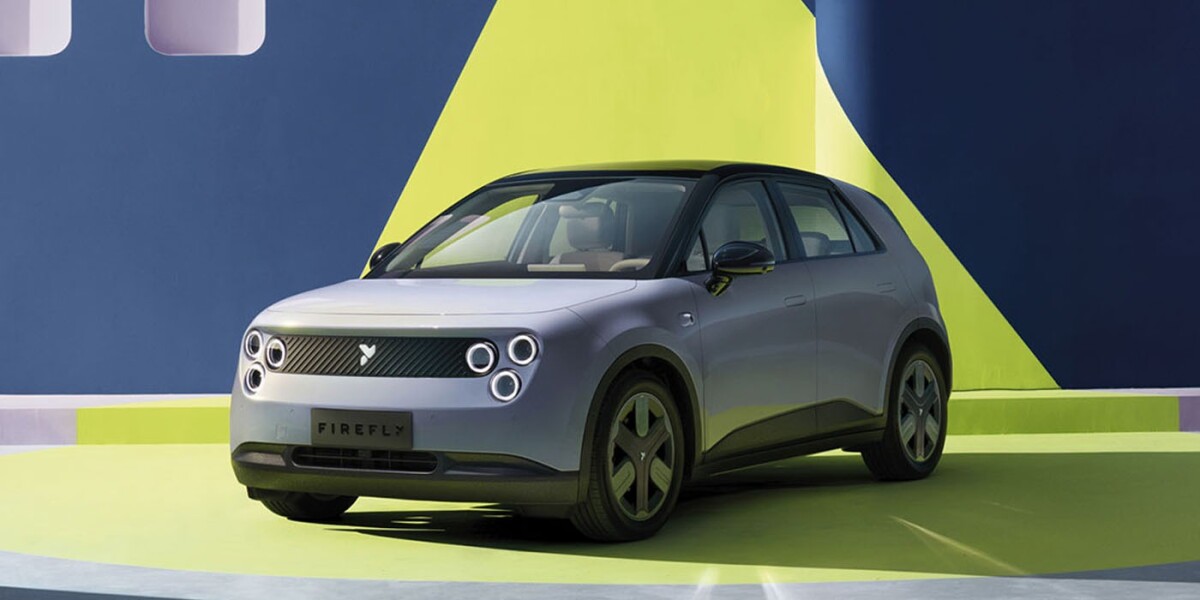This Chinese Electric Hatchback Aims to Compete with the Mini Cooper ?url=http%3A%2F%2Fnewatlas Brightspot.s3.amazonaws.com%2F26%2F60%2F3bee5f8a408aa9e83784344c3cf0%2Fnio Day 2024 Firefly Hero