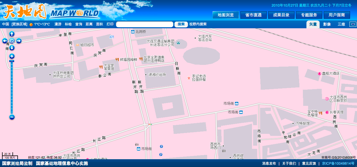China Launches Own Online Map Service Borrows Heavily From Google