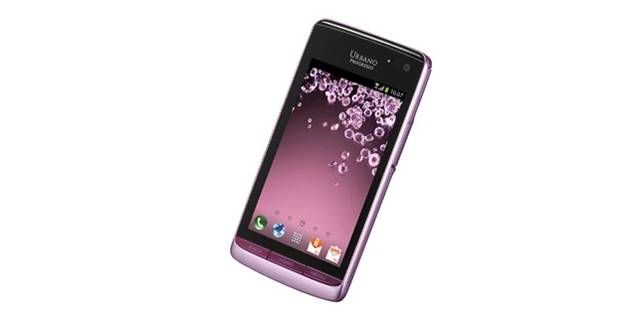 Kyocera URBANO PROGRESSO