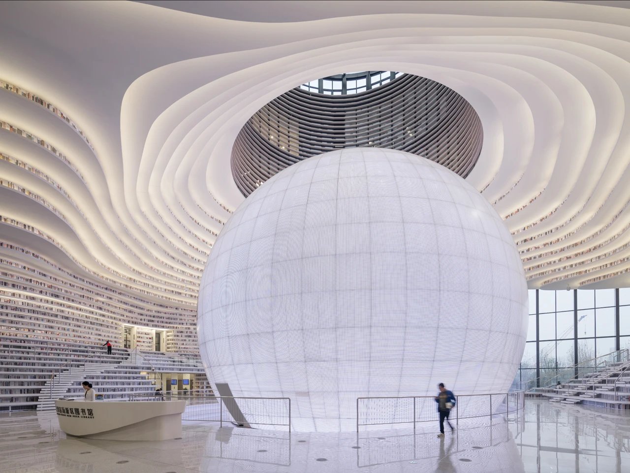 The Tianjin Binhai Library is colloquially referred to as "The Eye on Binhai"