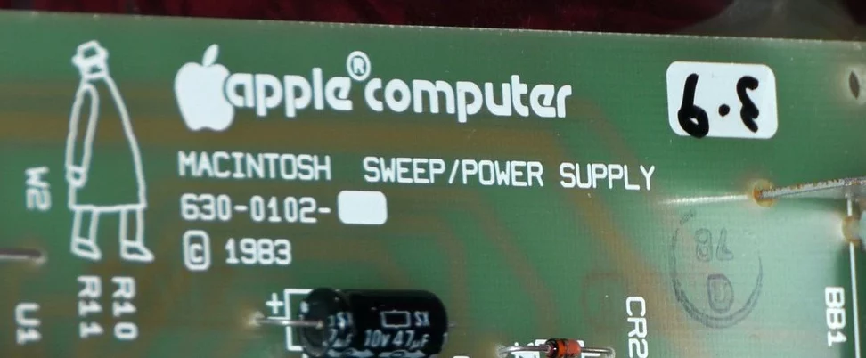 Power supply of the Macintosh 128K prototype