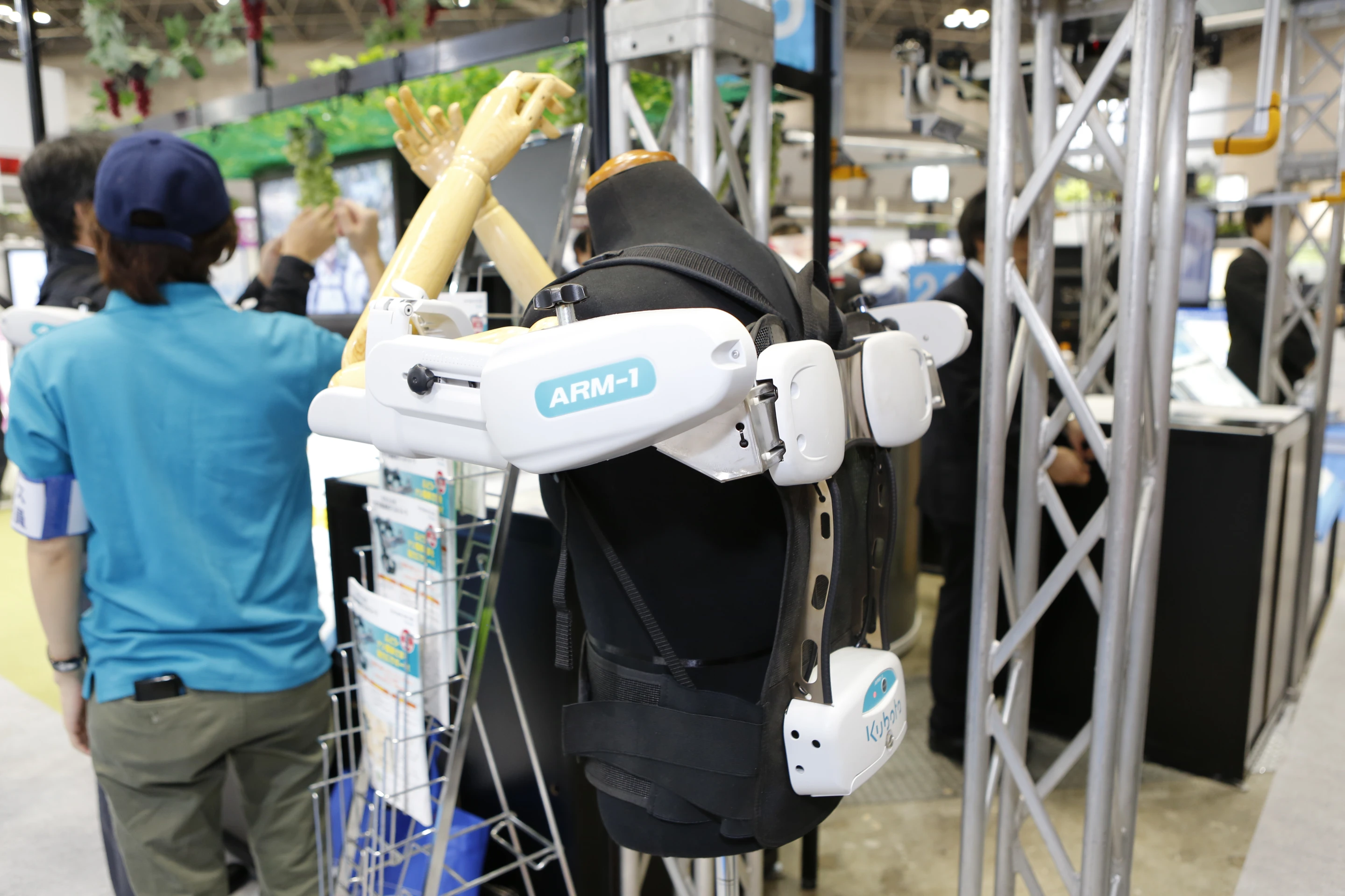 Kubota's ARM-1