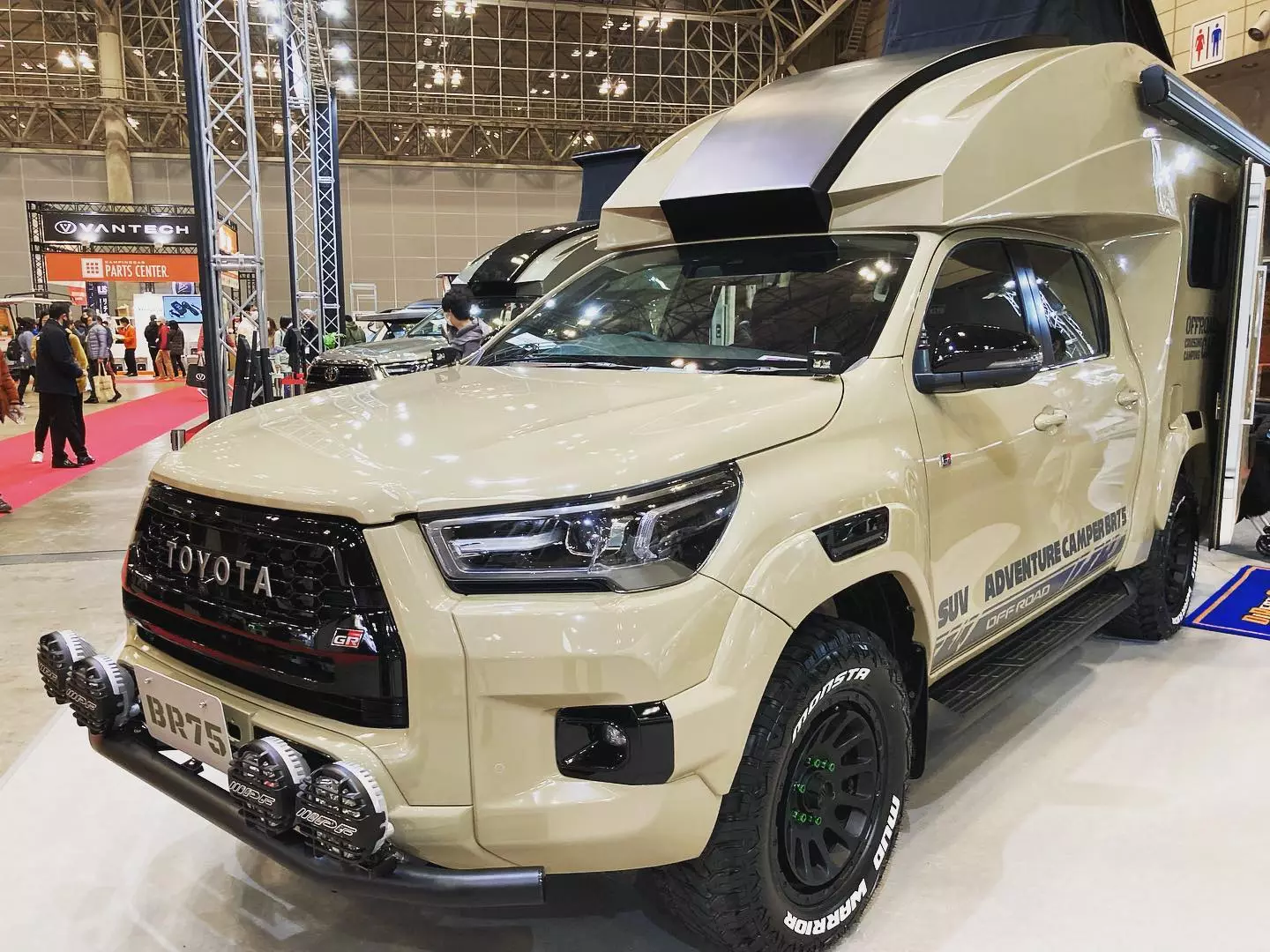 The BR75 comes in two specs