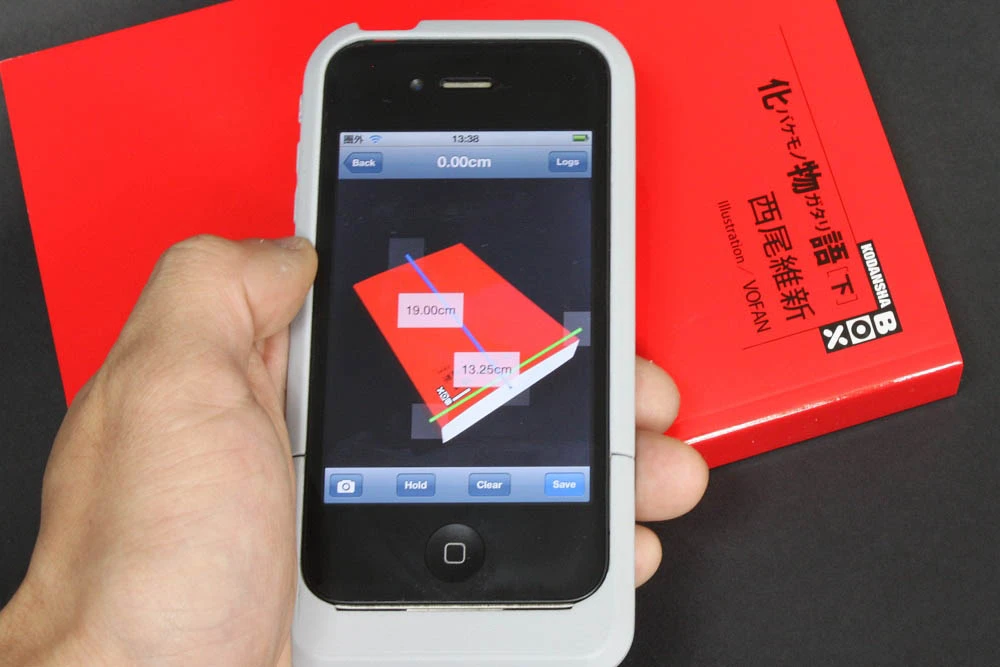 Take a picture of the item and insert your measurements