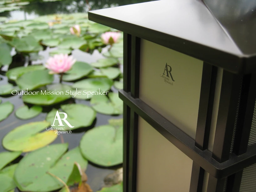 Audiovox has released a new range of digital speakers that can also light up your outdoor living area