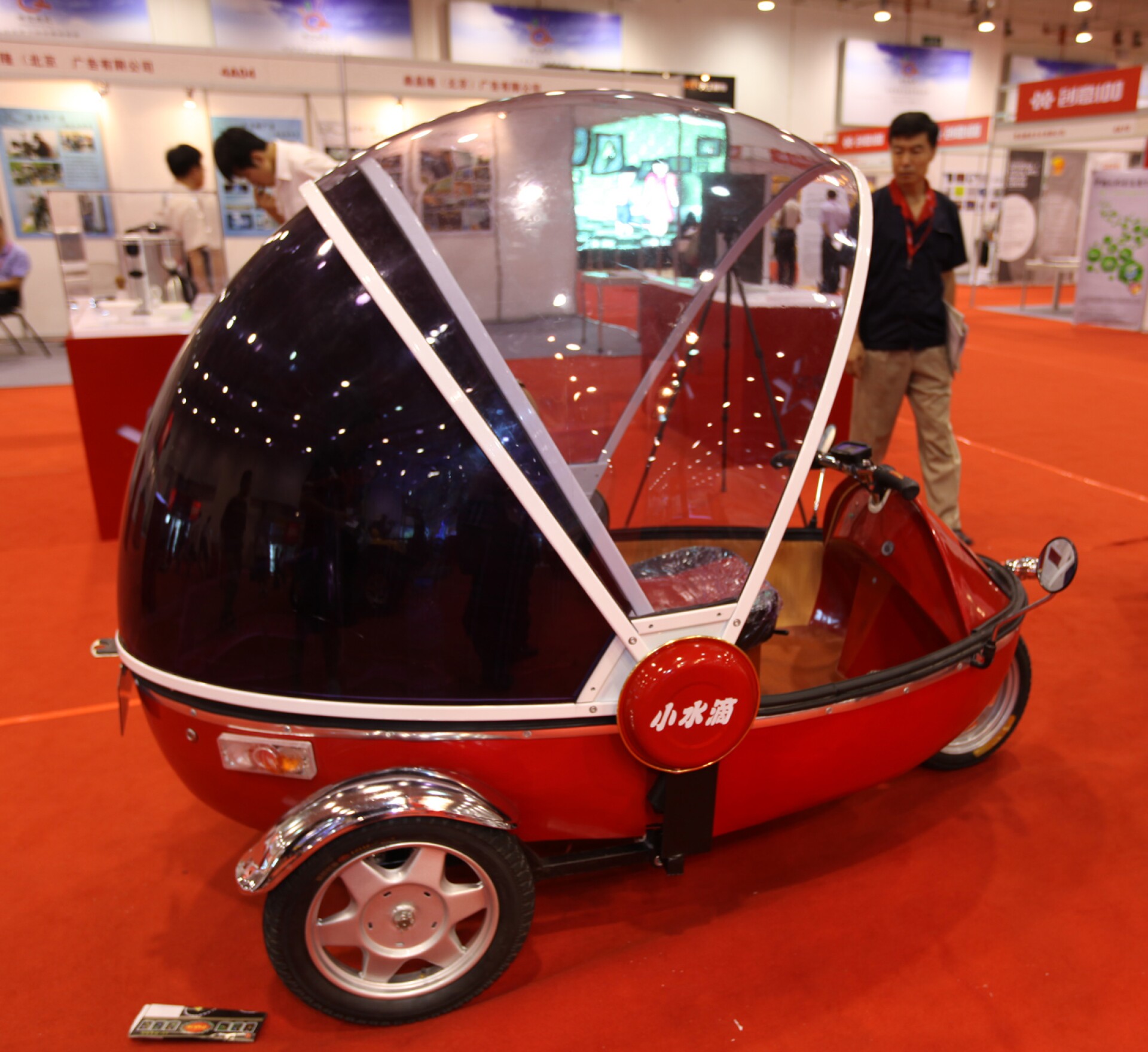 Bubblebike US750 Electric threewheeler