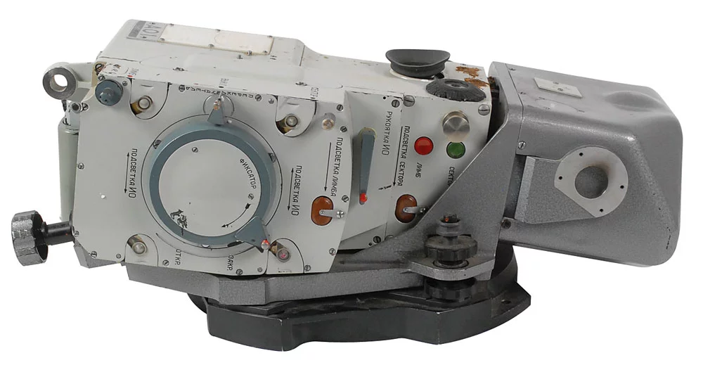 Salyut 6 Star Orientation Device