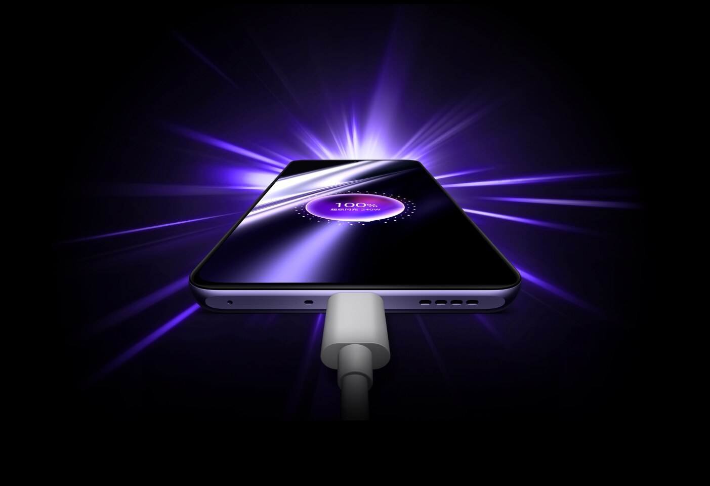 If you can't wait for a full charge of less than 10 minutes, an 80-second quick charge reportedly drops the battery to 20%.