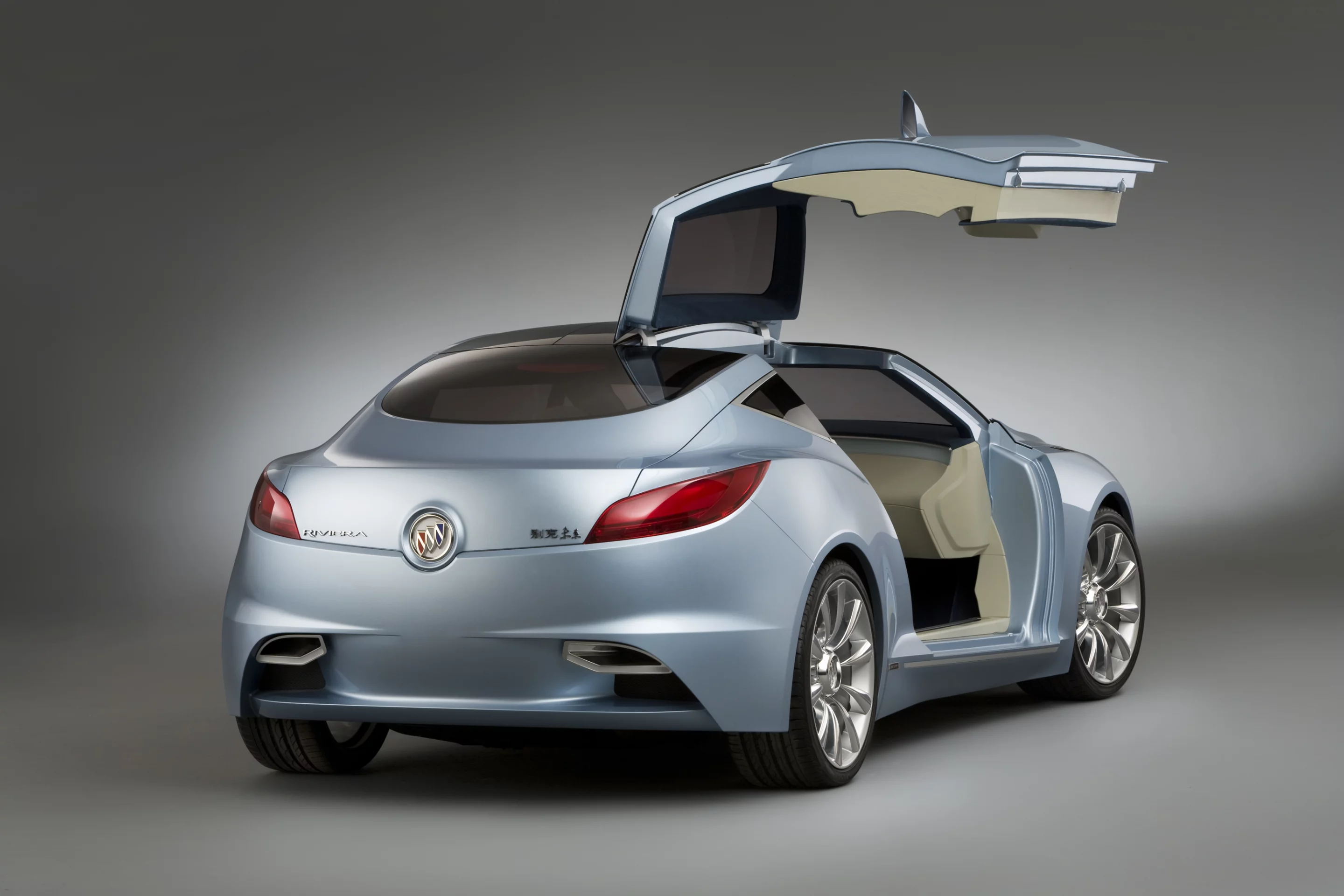 The Buick Riviera uses a plug-in hybrid powertrain with wireless charging capabilities