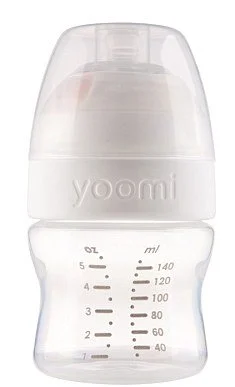 The Yoomi baby bottle is handy when away from home or traveling