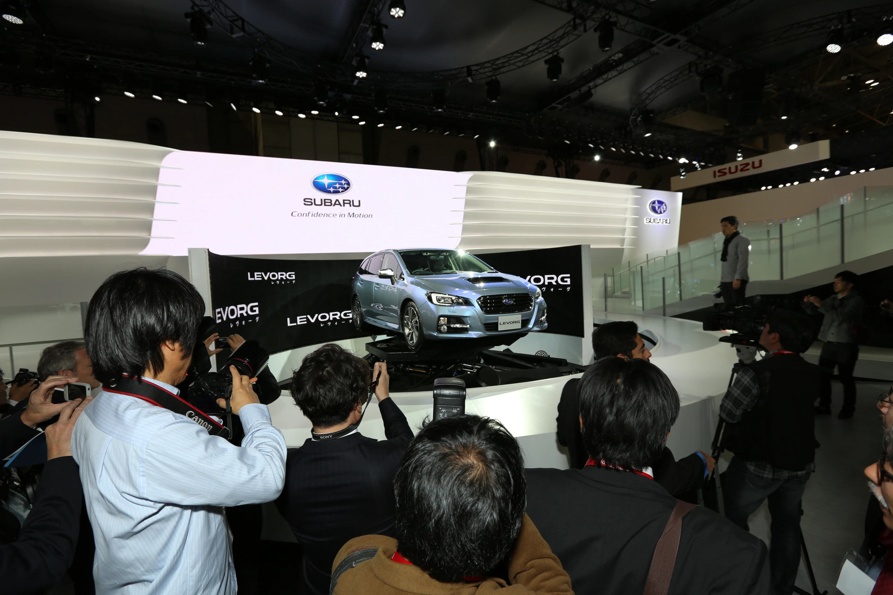 The Subaru Levorg concept unveiled at the Tokyo Motor Show