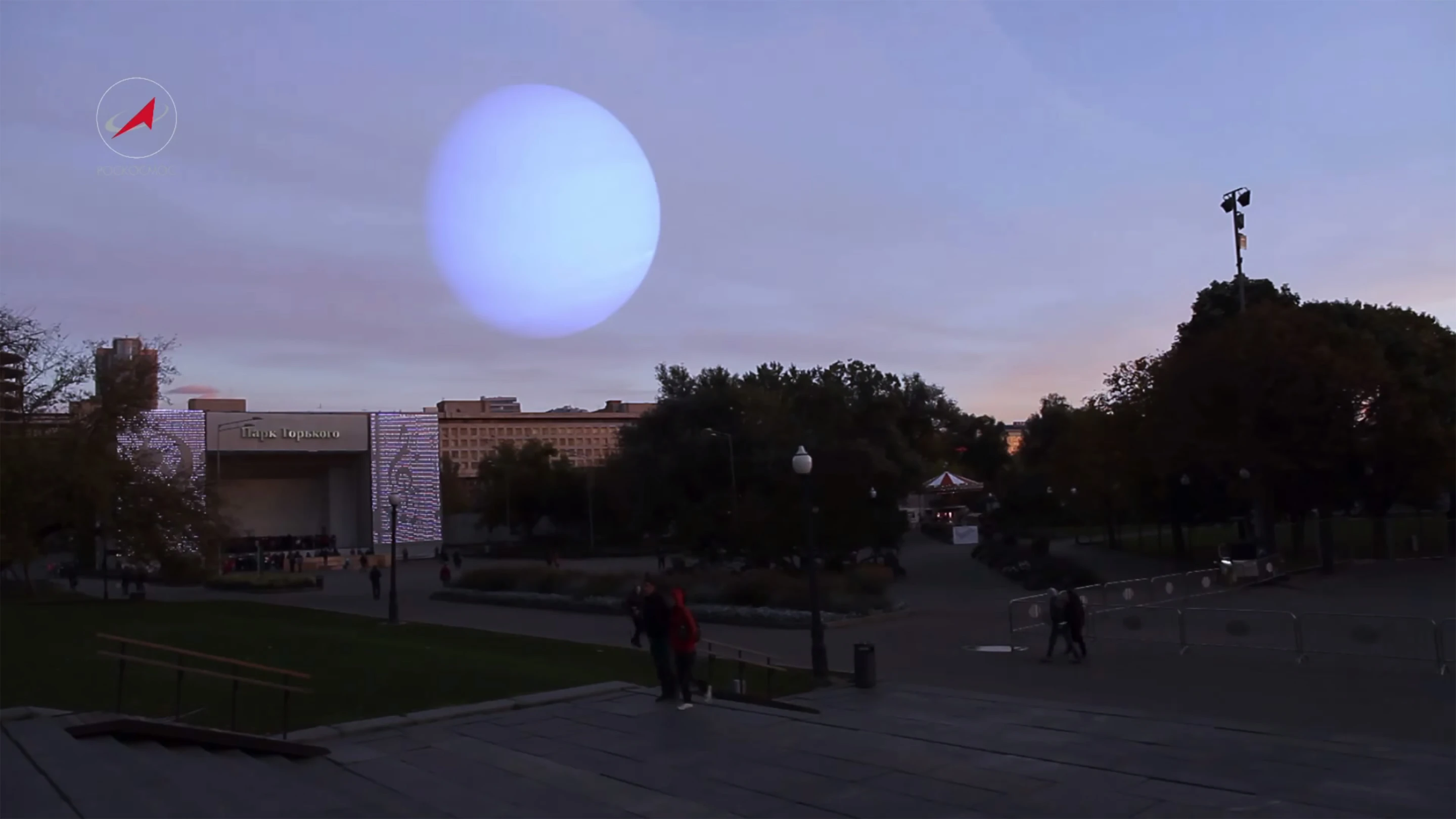 Roscosmos image showing the planet Neptune in place of the Moon (Image: TV Roskosmos)