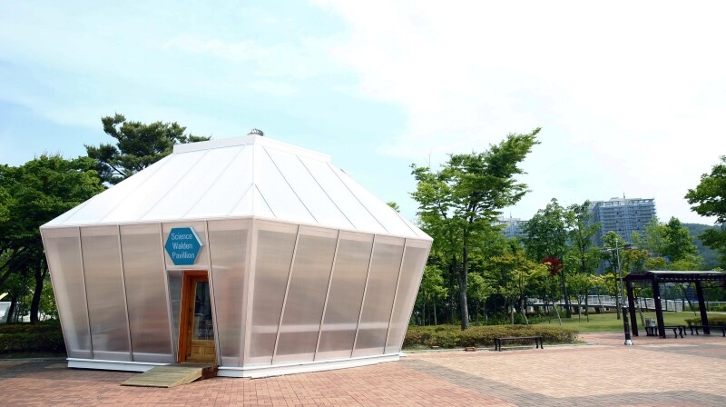 The Walden Science Pavilion is a combined laboratory and art installation, on the grounds at UNIST