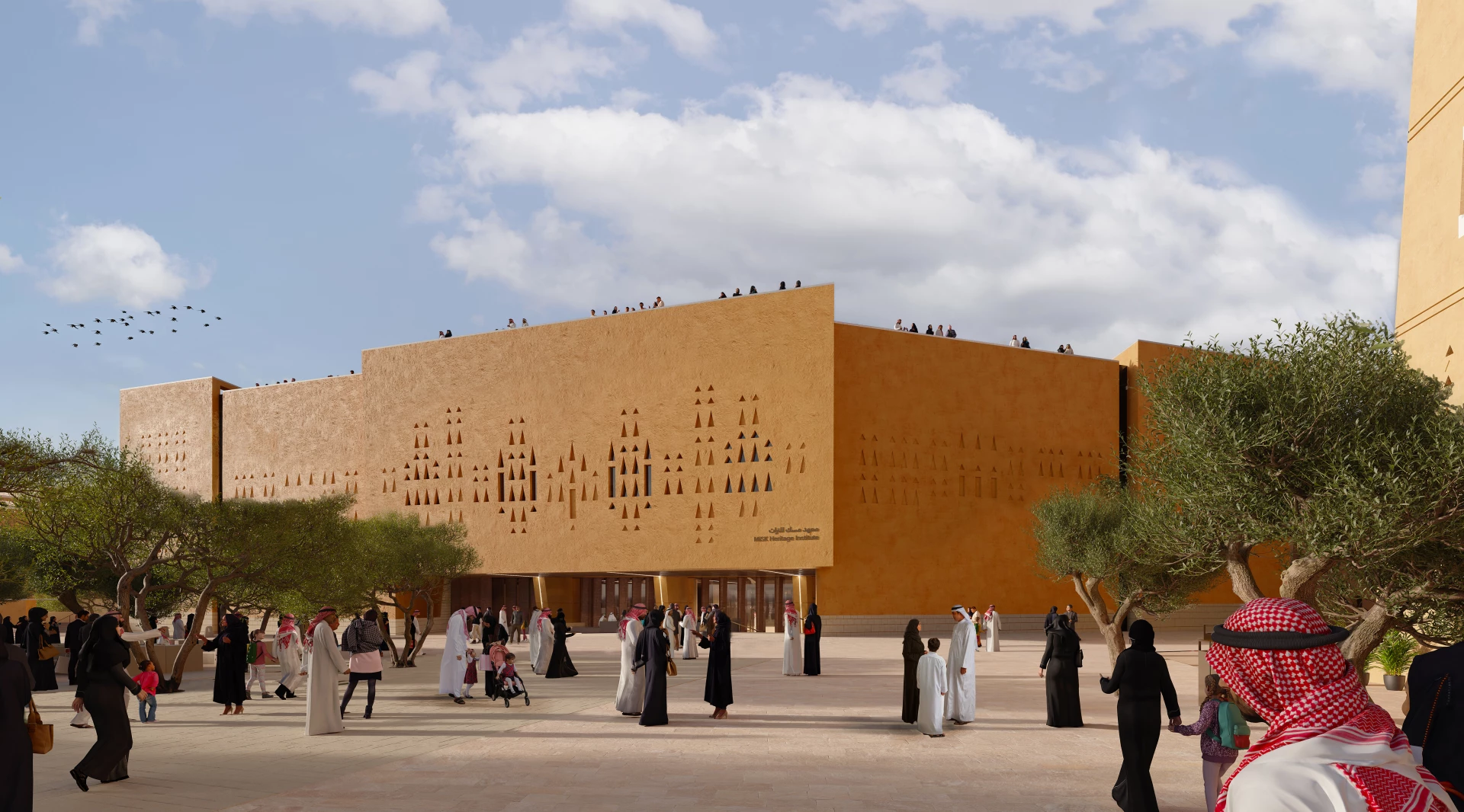Saudi Arabia's new mud-brick museum blends tradition with modern design
