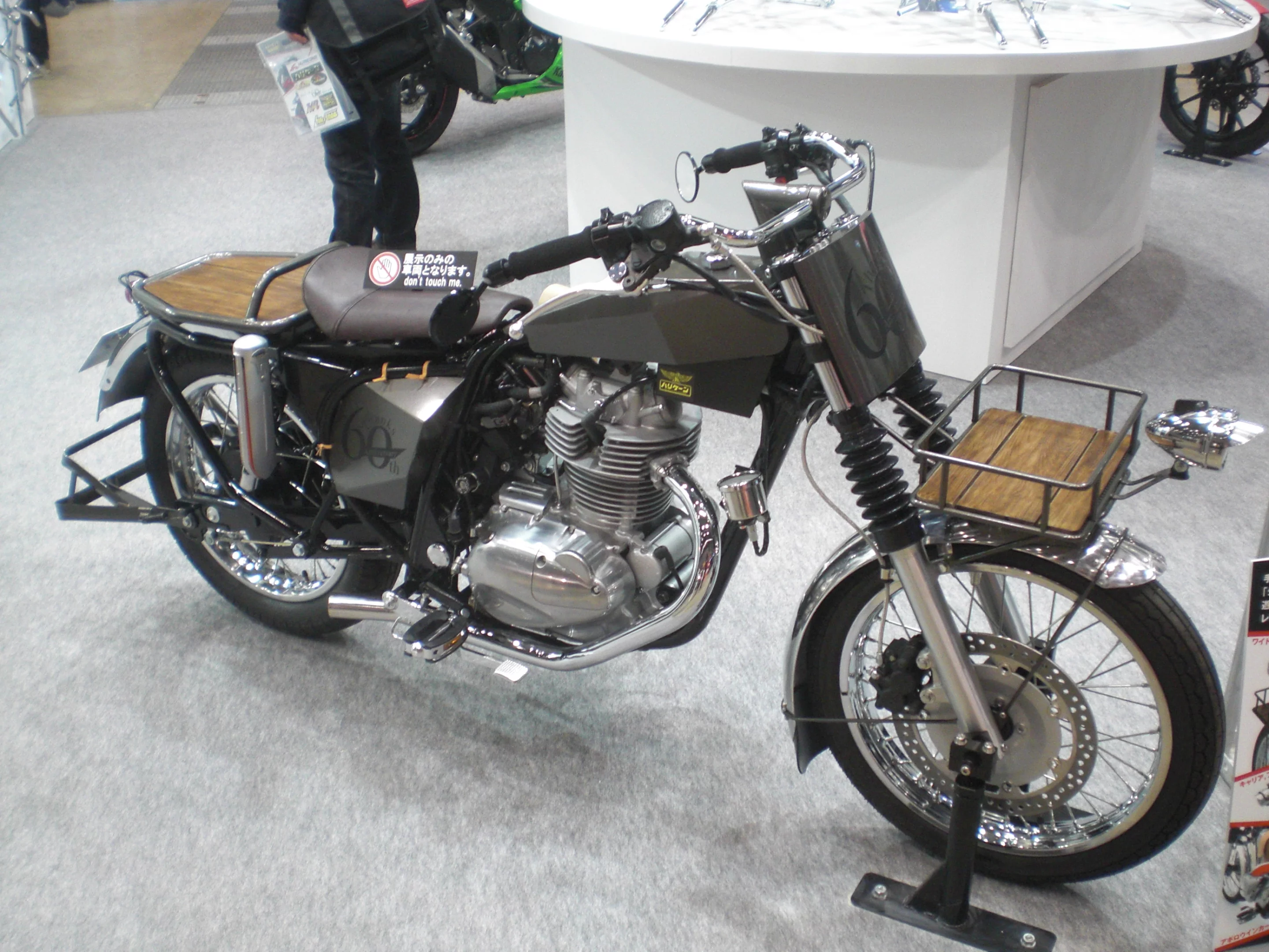 Called Estrella, this machine was built as part of 60th Anniversary celebrations by Japanese Custom parts company Hurricane (Photo: Stephen Clemenger/Gizmag.com)