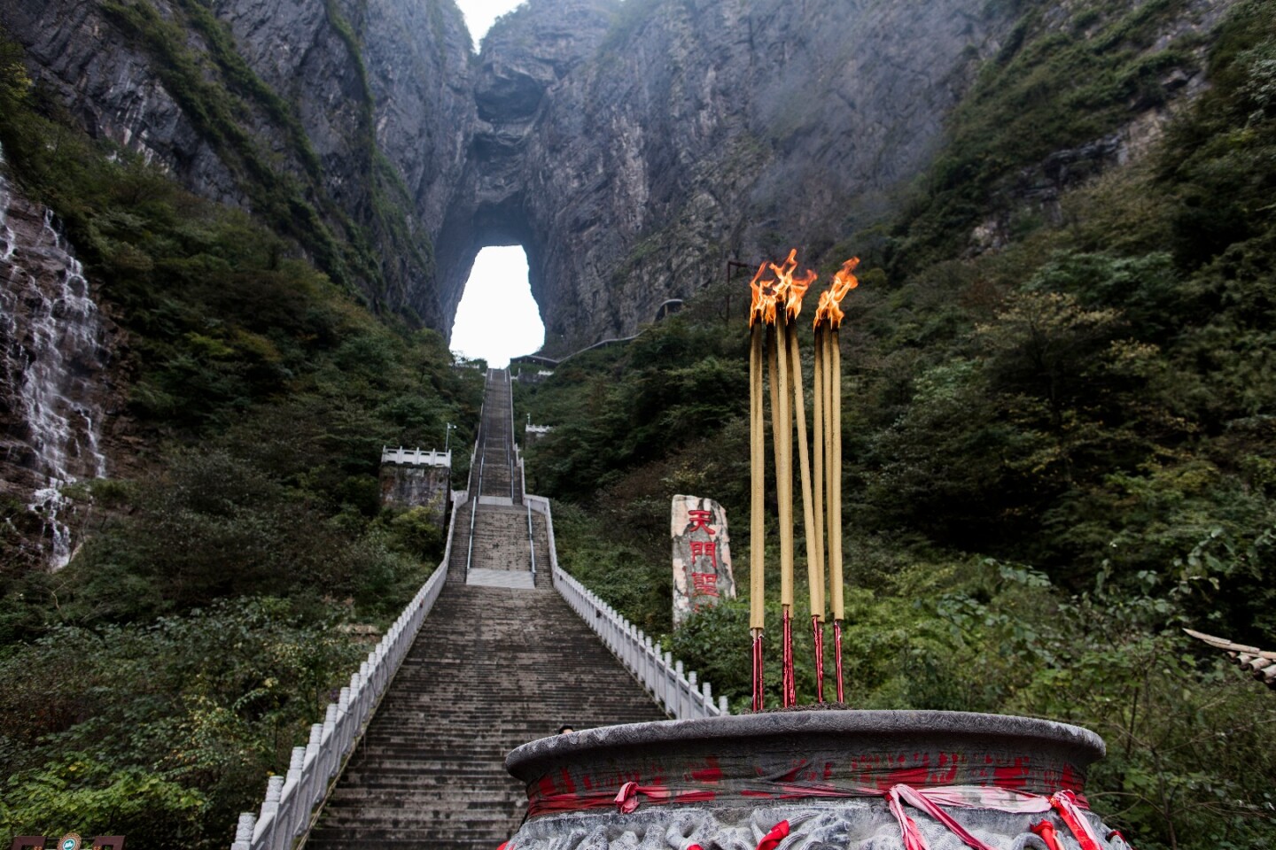 Heaven's Gate: apparently, maniacs fly wingsuits through that hole