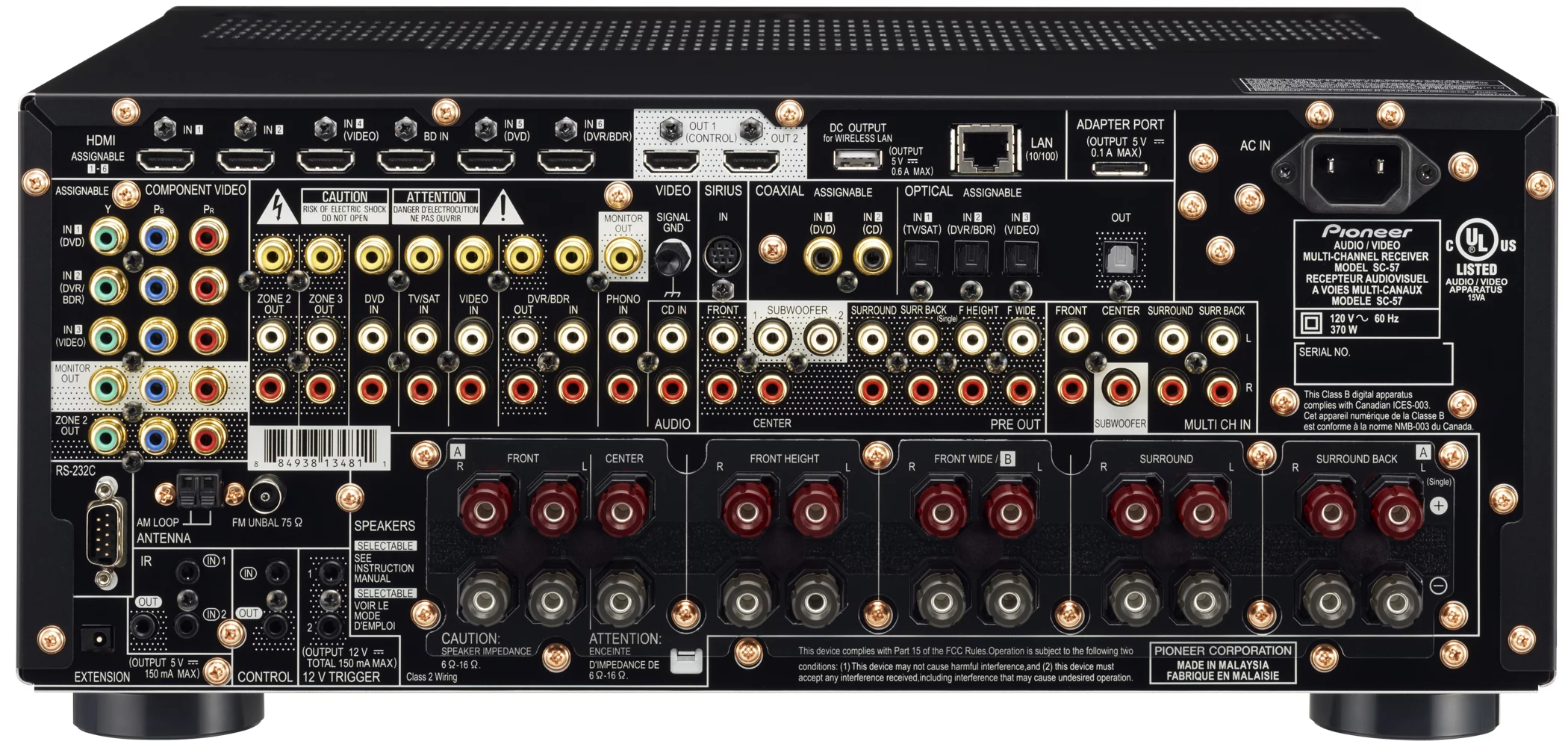 The ins and outs of the SC-57 AV receiver