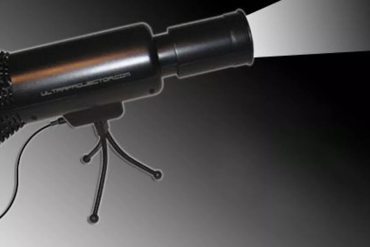 The Ultraprojector stand-alone video projector - no frills but does what it was designed to do - budget video projection