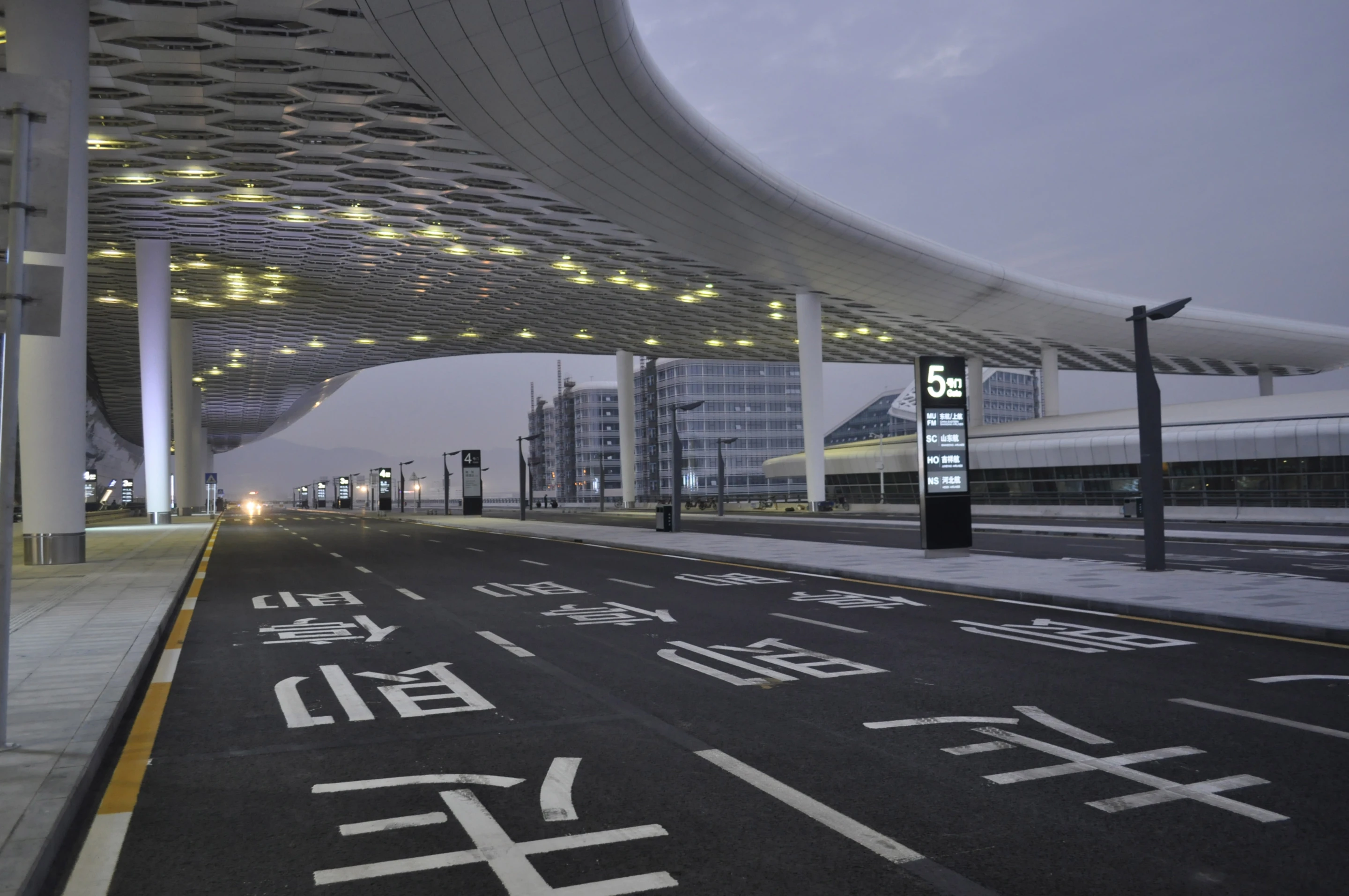 Shenzhen Bao'an International Airport Terminal 3, designed by Studio Fuksas (Photo: Studio Fuksas)