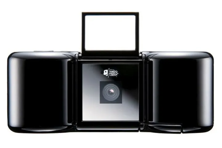 The Digital Harinezumi camera