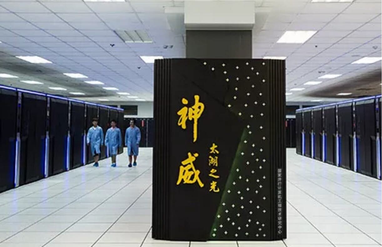 China claims third on the list with the Sunway TaihuLight at the National Supercomputing Center in Wuxi